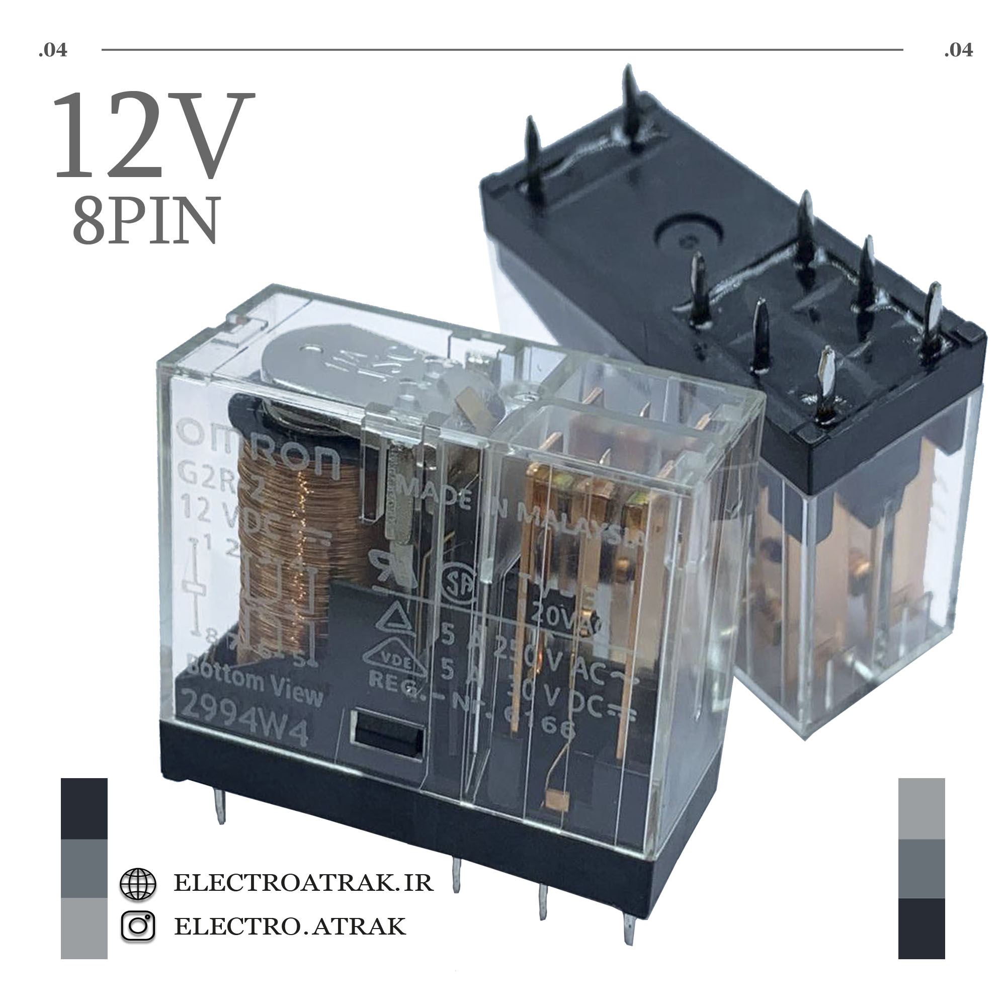 رله 12 ولت دو کنتاکترله 12 ولت 8 پین 5 آمپر TIANBO
