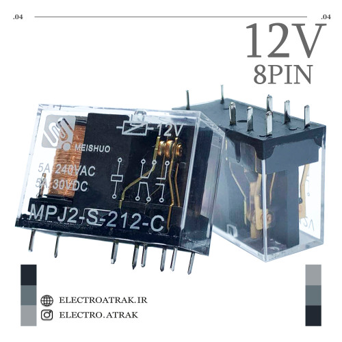 رله 12 ولت دو کنتاکت شیشه ای 8 پین 5 آمپر MEISHUO