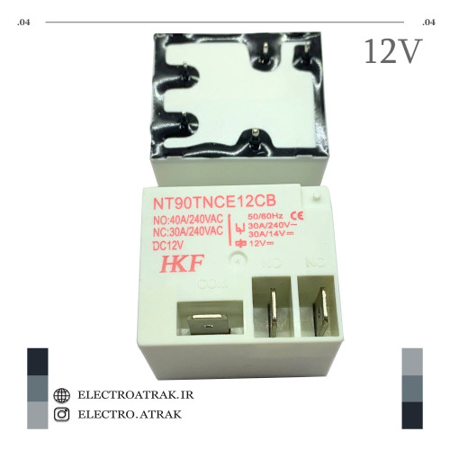 رله 12 ولت دو کنتاکت NT90 - 40A برند HKF کد NT90TNCE12CB