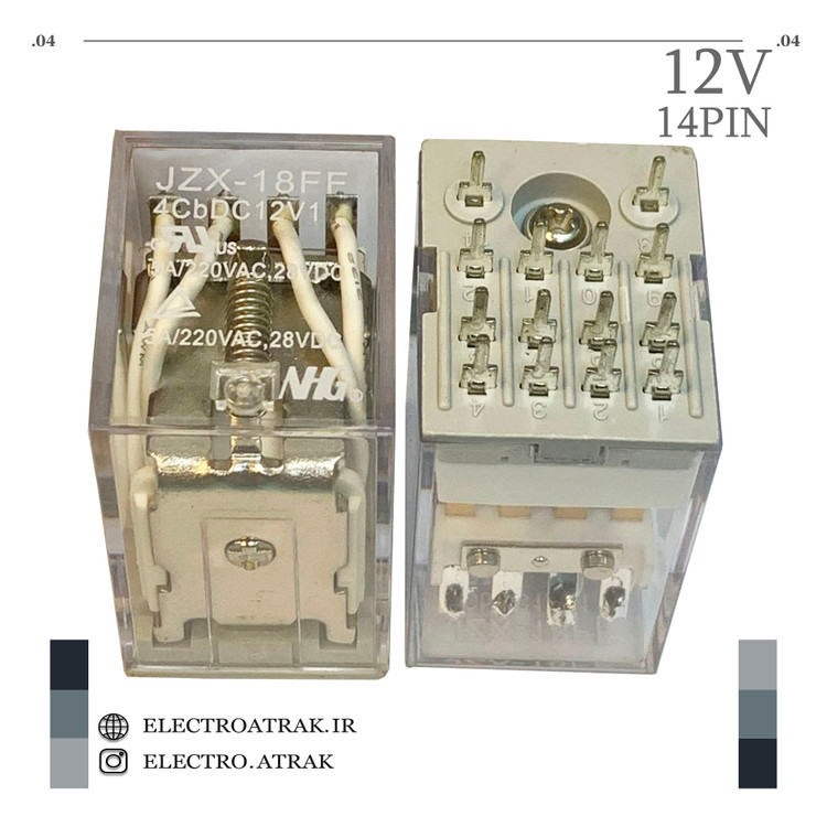 12V relay, two contacts, cubic Izumi, socket base, 10 amp, 8 pins, TIANBO brand