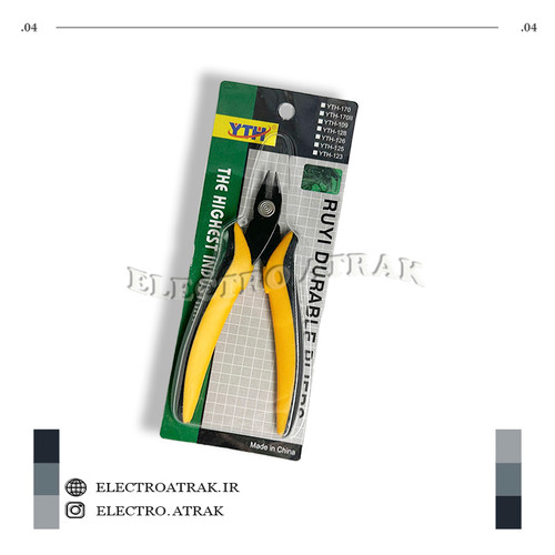 کف چین حرفه ای برند YTH