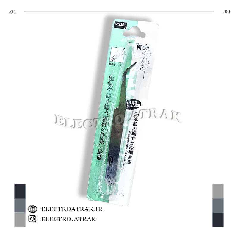 پنس سرکج برند گات