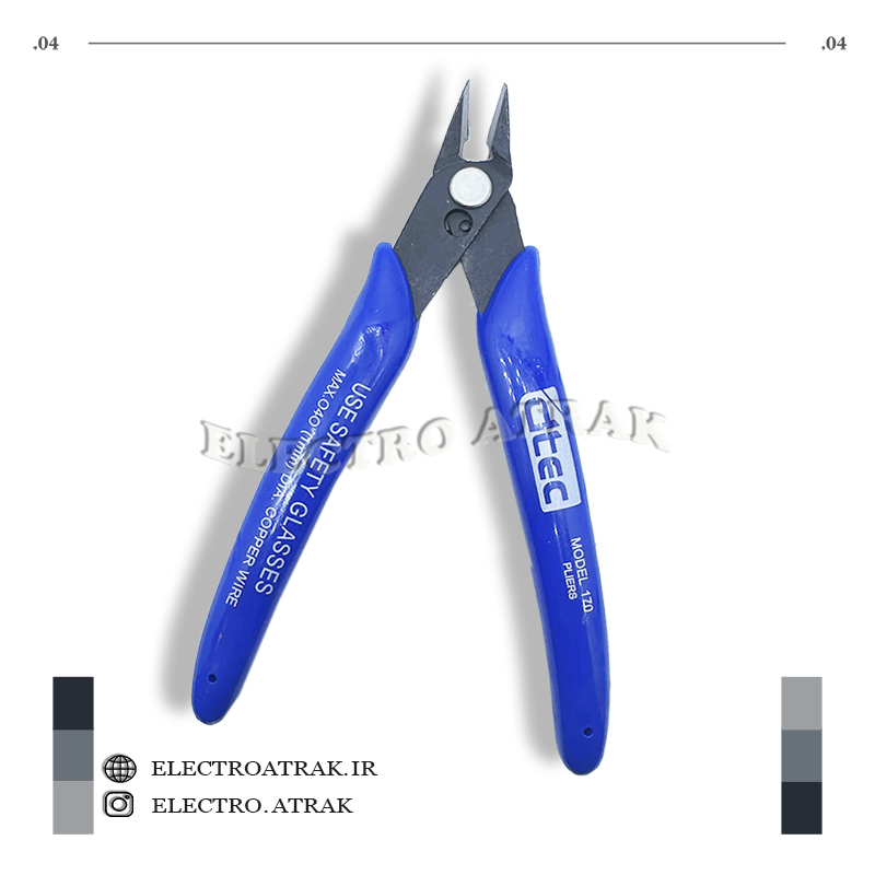 کف چین معمولی برند DTEC