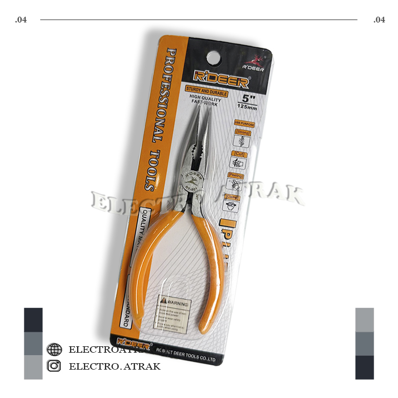 دم باریک حرفه ای برند RDEER