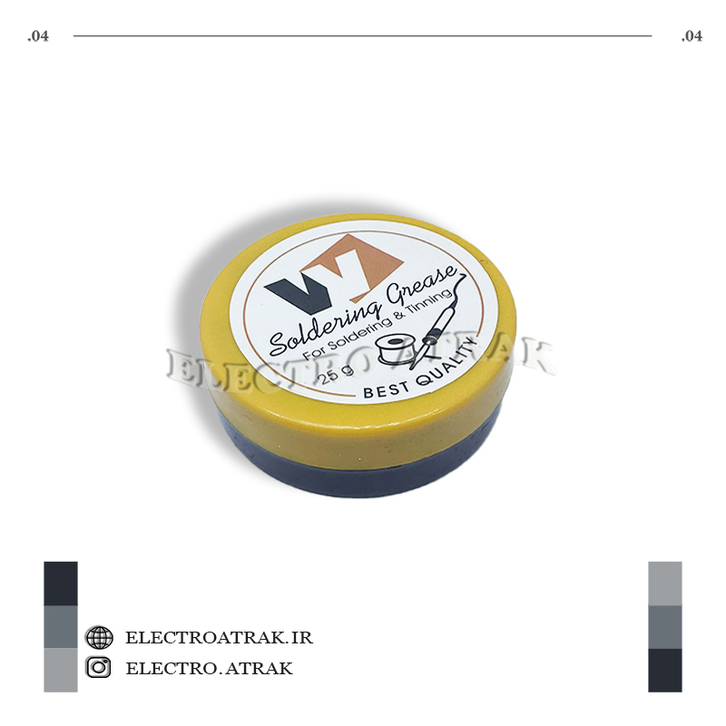 روغن لحیم ایرانی برند W ✅