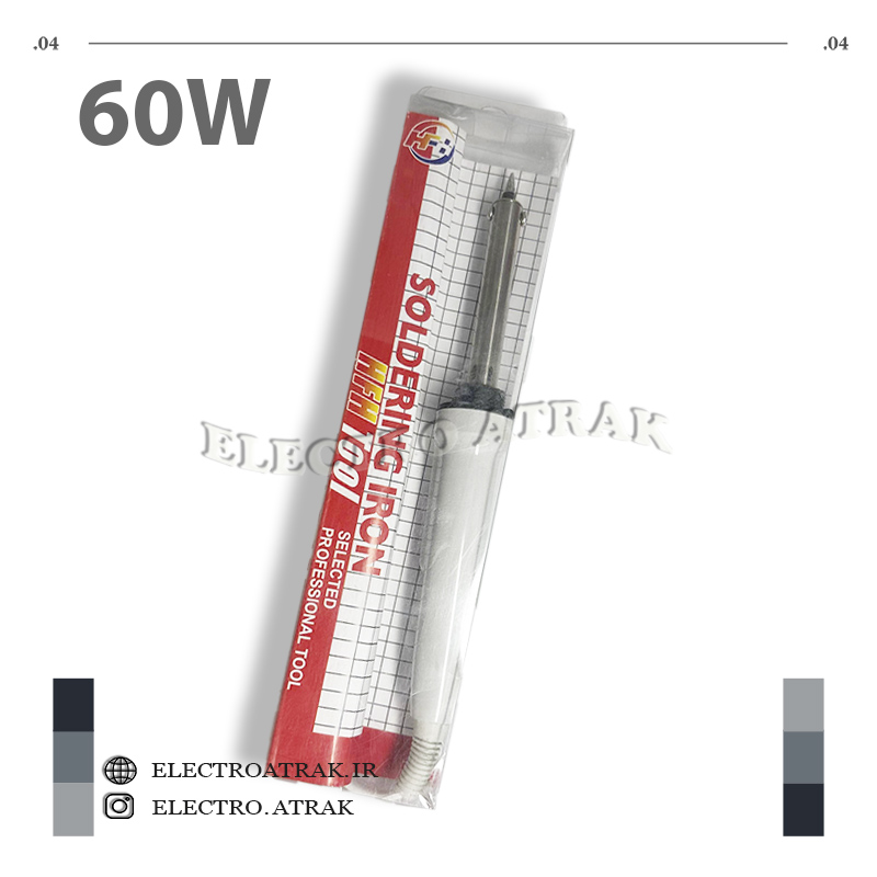 هویه ۶٠ وات soldering iron ✅