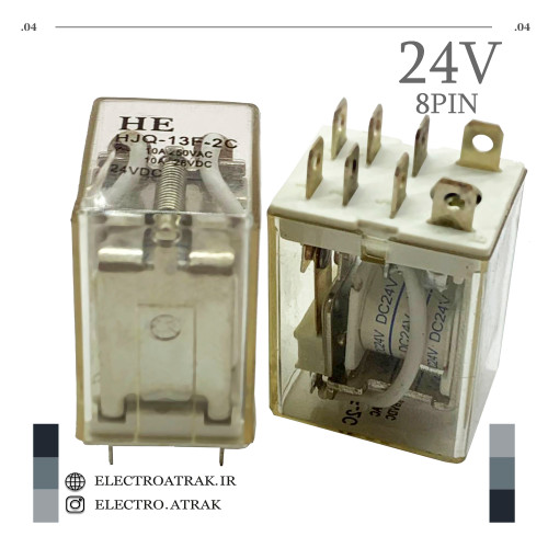 رله 24 ولت دو کنتاکت 10 آمپر 8 پایه سوکتی برند HE