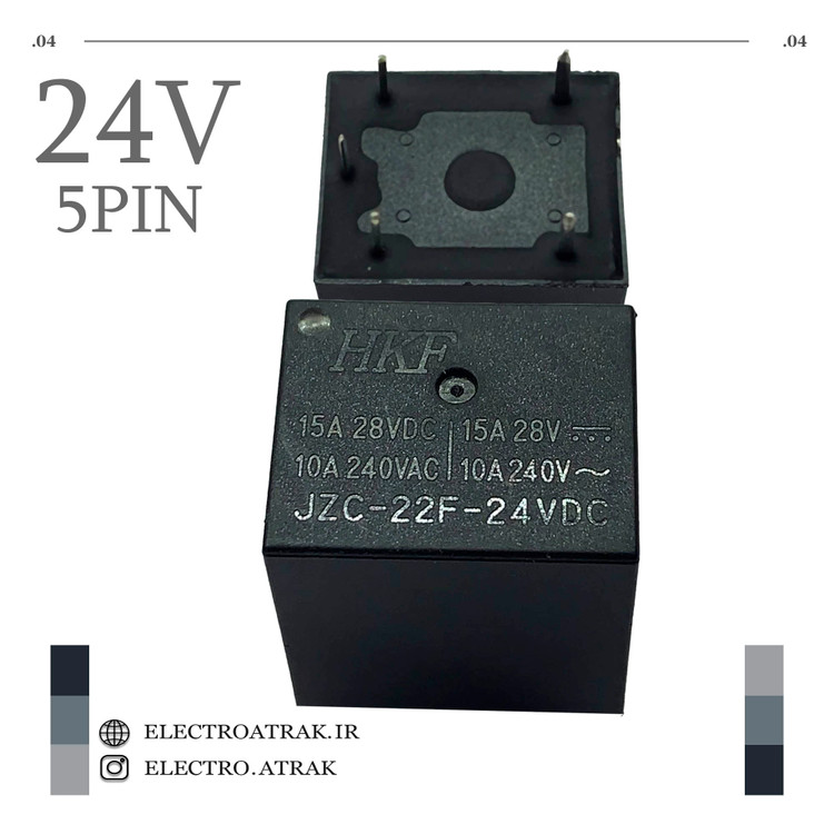 رله میلون 24 ولت بزرگ 15 آمپر 5 پایه JZC-22F-24VDC برند HKF