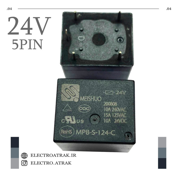 رله میلون 24 ولت بزرگ 15 آمپر 5 پایه MPB-S-124-C برند MEISHUO