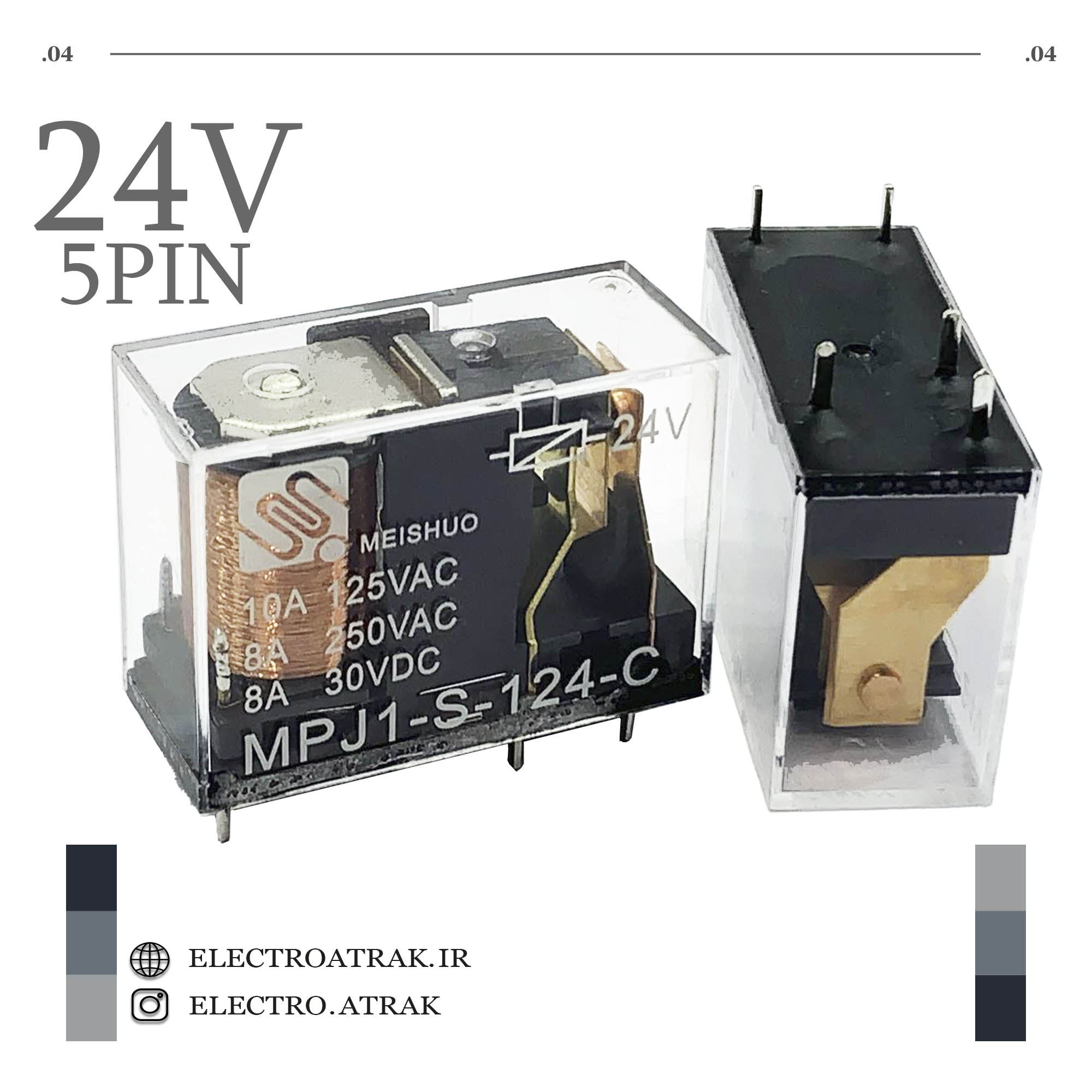 رله 24 ولت تک کنتاکت کتابی شیشه ای 5 پین 10 آمپرMEISHUO - MPJ1-S-124-C