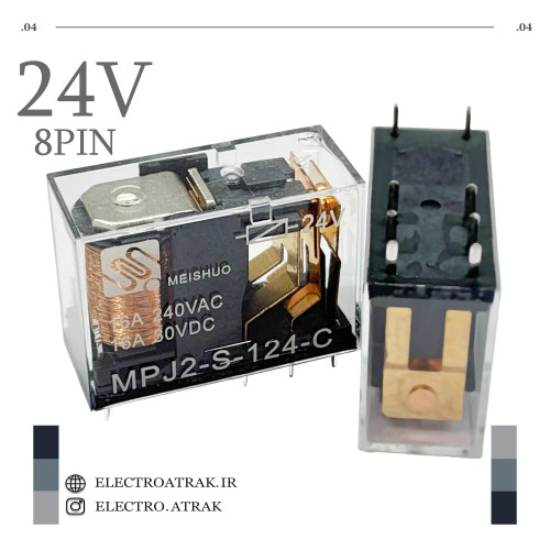 رله 24 ولت 16 آمپر تک کنتاکت برند mpj2-s-124-c MEISHUO