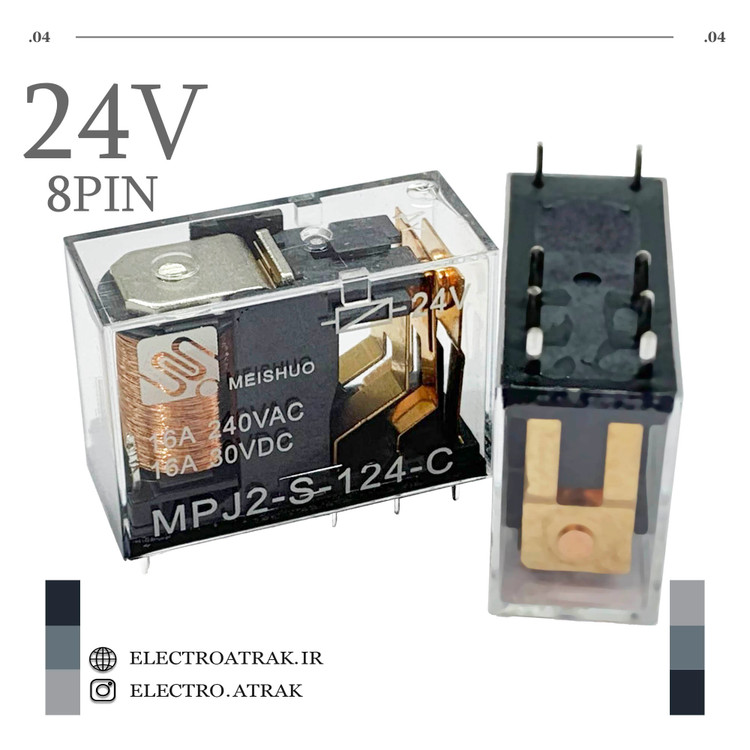 رله 24 ولت 16 آمپر تک کنتاکت برند mpj2-s-124-c MEISHUO