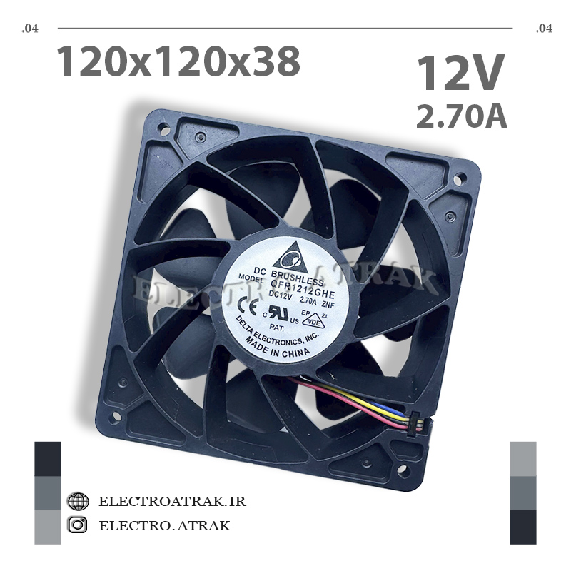 فن 12 ولت 2.70 آمپر12*12*3.8 سانتی متر بلبرینگ 4 سیم DELTA