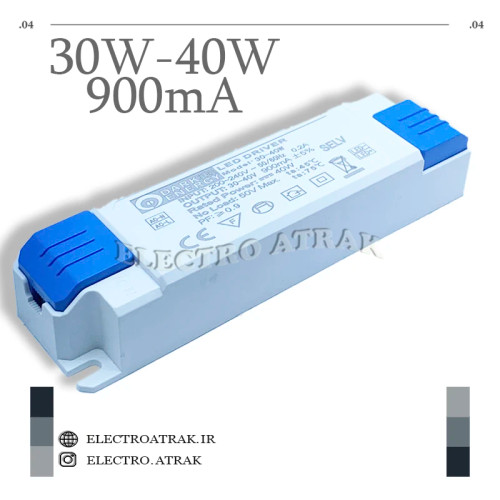 دزابور 30 وات تا 40 وات 900 میلی آمپر