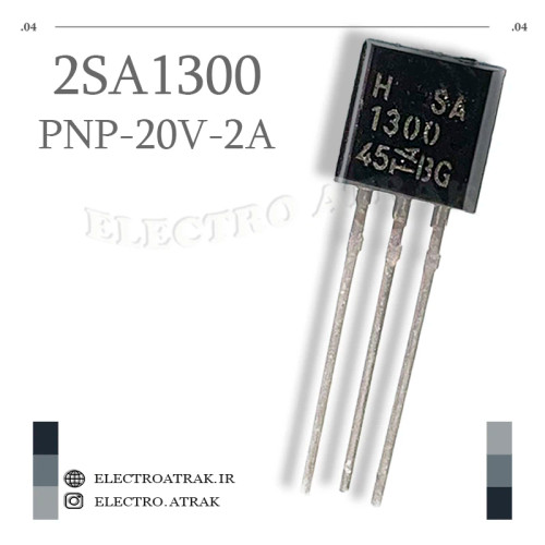 ترانزیستور 2SA1300 پکیج TO-92