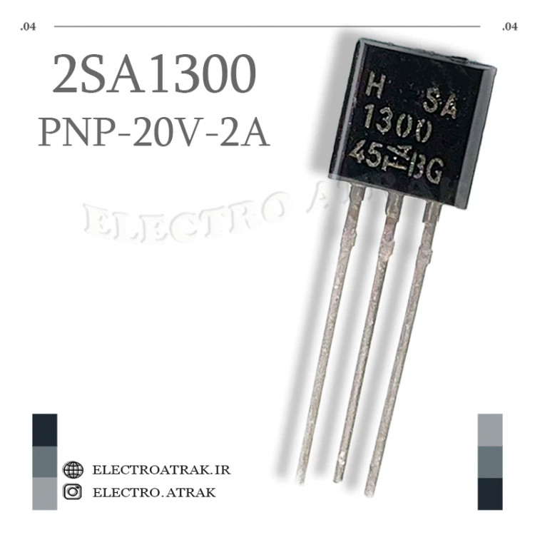 ترانزیستور 2SA1300 پکیج TO-92