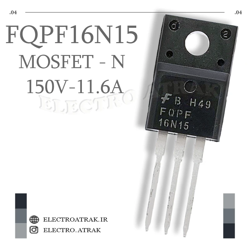 ترانزیستور ماسفت FQPF16N15 پکیج TO-220
