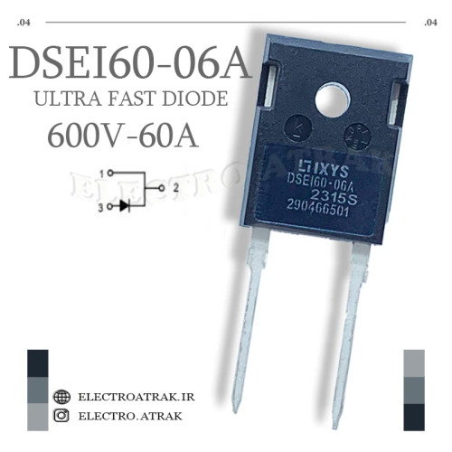 دیود سریع DSEI60-06A پکیج TO-247