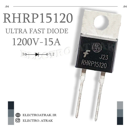 دیود سریع rhrp15120 پکیج to-220