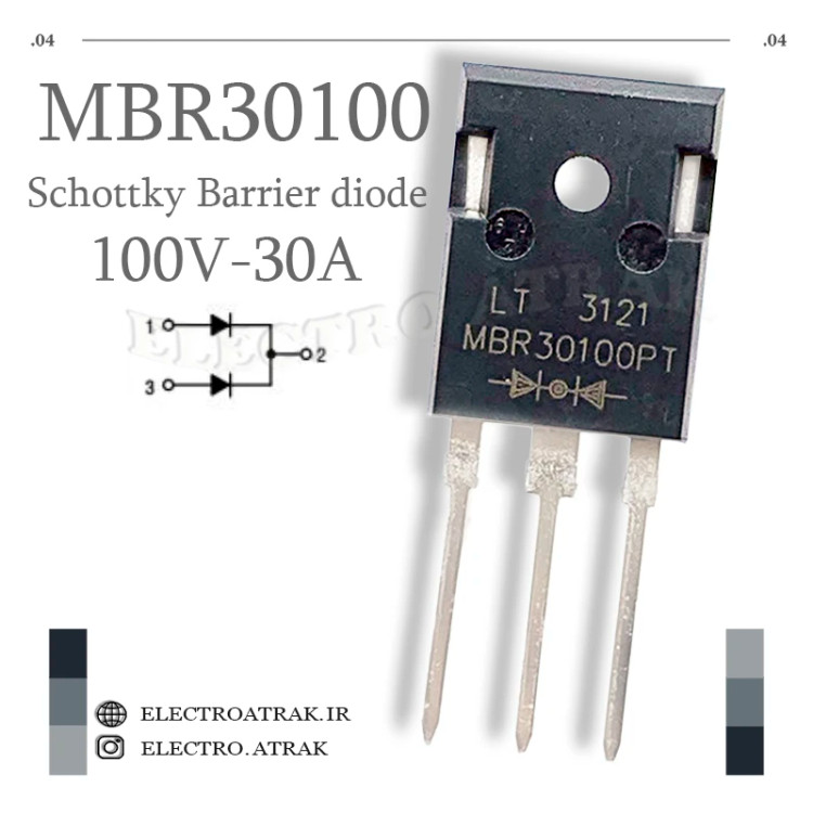 دیود شاتکی MBR30100 پکیج TO-247