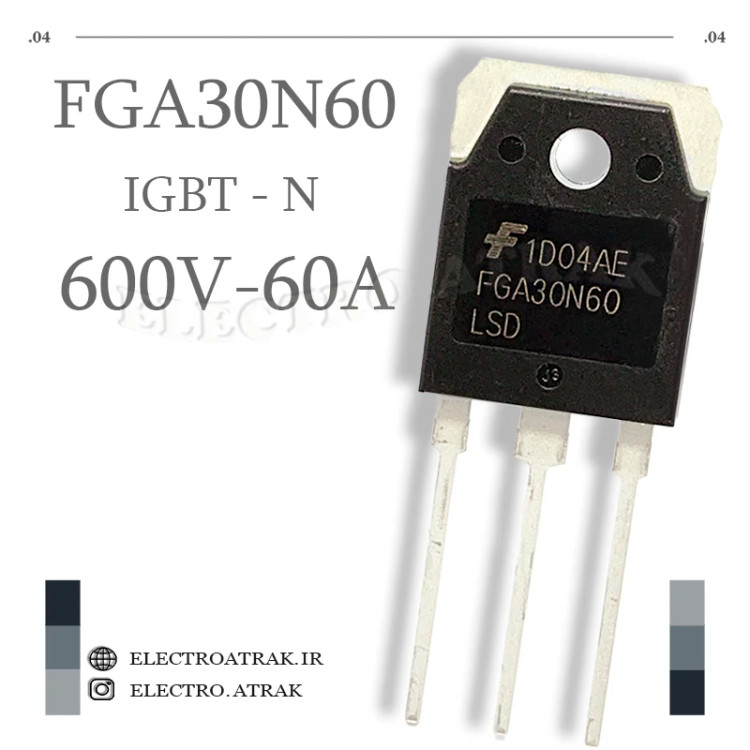 ترانزیستور IGBT FGA30N60LSD پکیج TO-3P