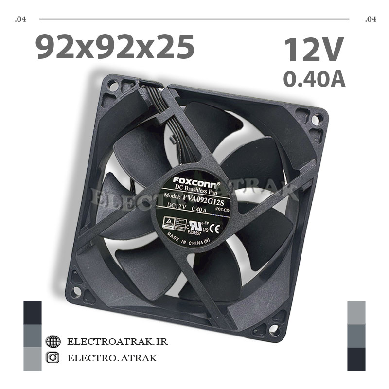 فن 12 ولت 0.40 آمپر 9*9*2.5 سانتی متر 4 سیم FOXCONN