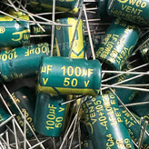خازن الکترولیت 100 میکروفاراد 50 ولت