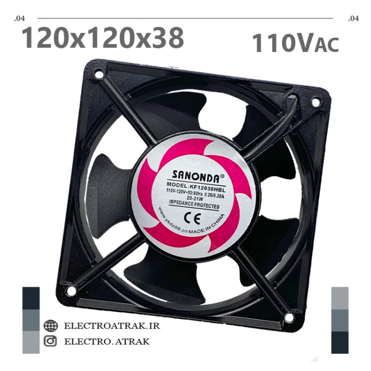 فن 110 ولتی سانوندا 12*12*3.8سانتی متر آمپر 0.23 برند SANONDA