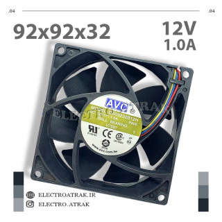 فن 12 ولت 1 آمپر 9*9*3.2 سانتی متر بلبرینگی 4 سیم برند AVC