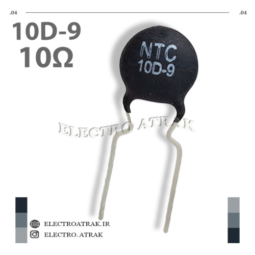 سنسور حرارتی NTC 10D-9 (10 اهم)