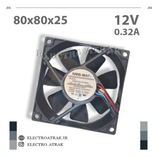 فن 12 ولت 0.32 آمپر 8*8*2.5 سانتی متر بلبرینگی 3 سیم برند NMB- MAT