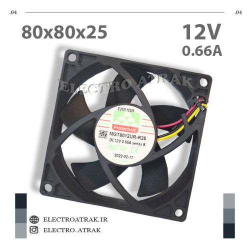 فن 12 ولت 0.66 آمپر 8*8*2.5 سانتی متر بلبرینگی 3 سیم برند Protechnic