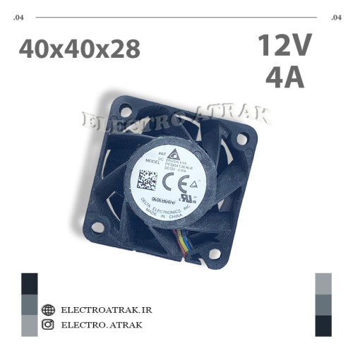 فن 12 ولت 4 آمپر 4*4*2.8 سانتی متر بلبرینگی 4 سیم برند دلتا
