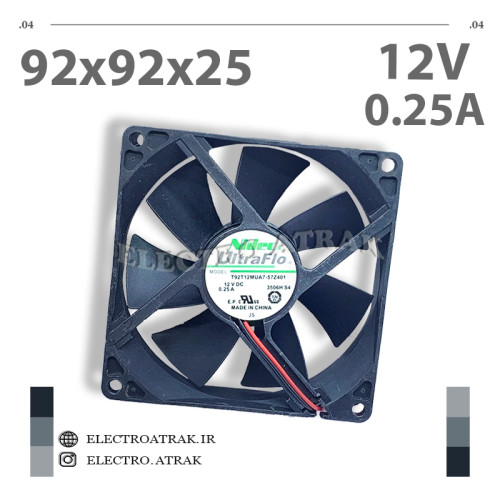 فن 12 ولت 0.25 آمپر 9.2*9.2*2.5 سانتی متر 2 سیم برند Nidec