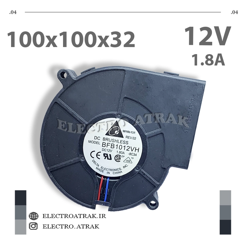 فن حلزونی 12 ولت 1.8 آمپر 10*10*3.2 سانتی متر 3 سیم برند دلتا