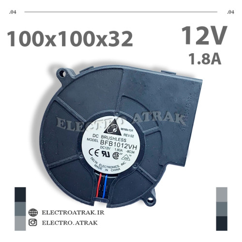 فن حلزونی 12 ولت 1.8 آمپر 10*10*3.2 سانتی متر 3 سیم برند دلتا