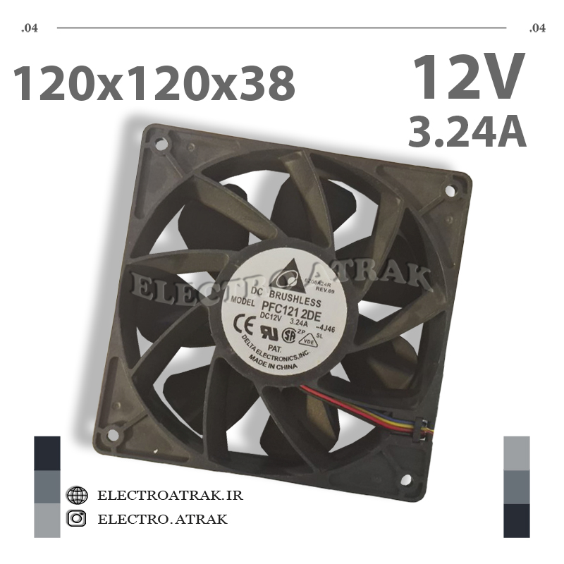 فن 12 ولت 3.24 آمپر 12*12*3.8 سانتی متر بلبرینگی 4 سیم برند دلتا