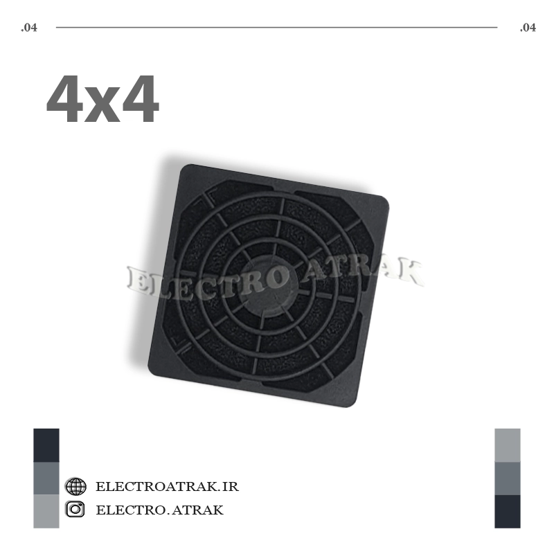 محافظ فن پلاستیکی 4*4