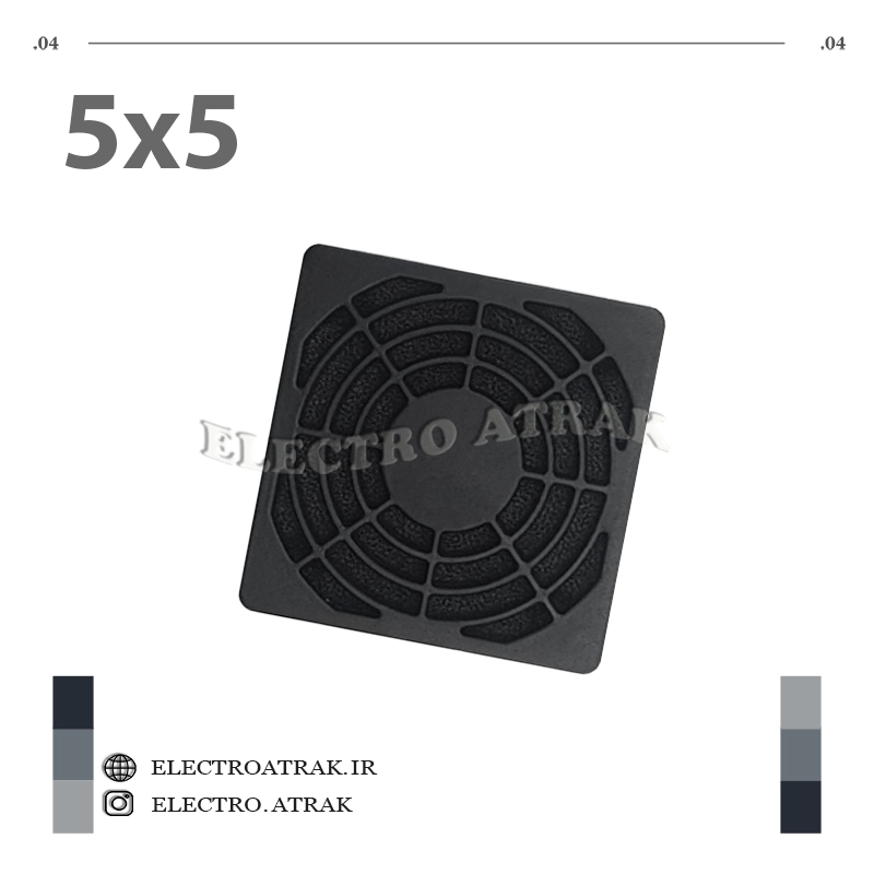 محافظ فن پلاستیکی 5*5
