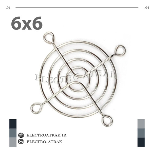 محافظ فن 6*6