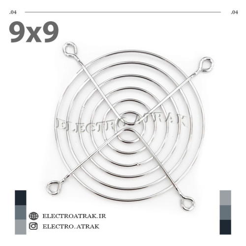 محافظ فن 9*9