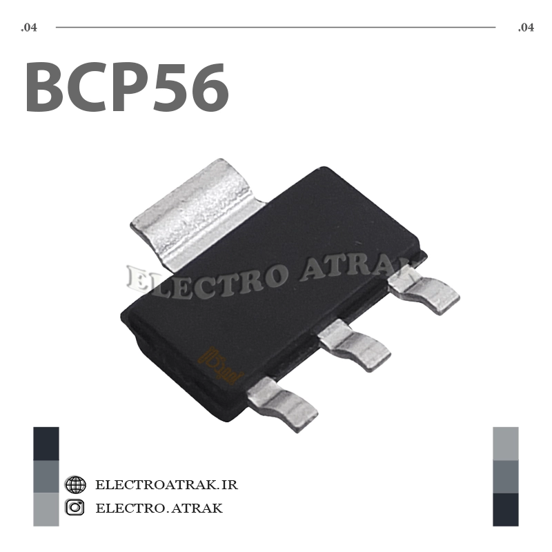 ترانزیستور BCP56 – NPN قدرت متوسط SOT-223