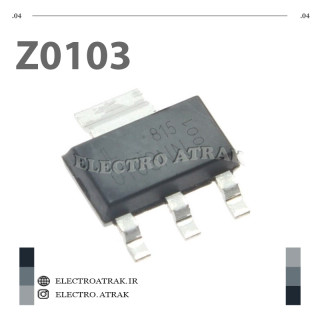 تریاک Z0103 – 600 ولت 1 آمپر TO-92