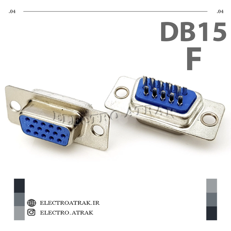 دی کانکتور مادگی D CONN 15PIN VGA