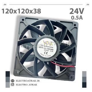 فن 24 ولت 0.5 آمپر 12*12*38 سانتی متر بلبرینگی برند VOLT