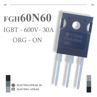 ترانزیستور اورجینال IGBT / 60N60 پکیج TO-247 برند ON