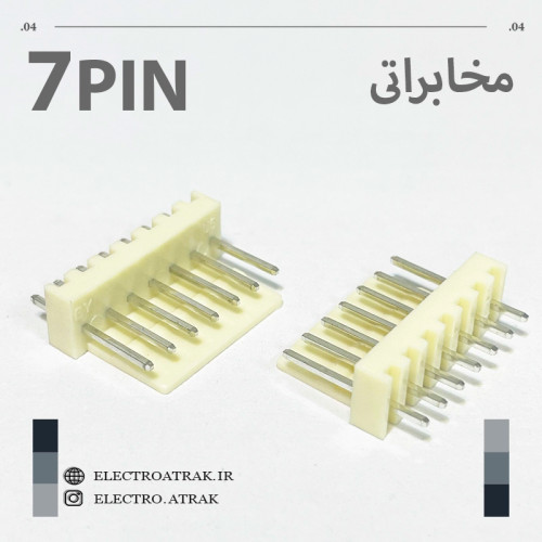 کانکتور مخابراتی نری 7 پین