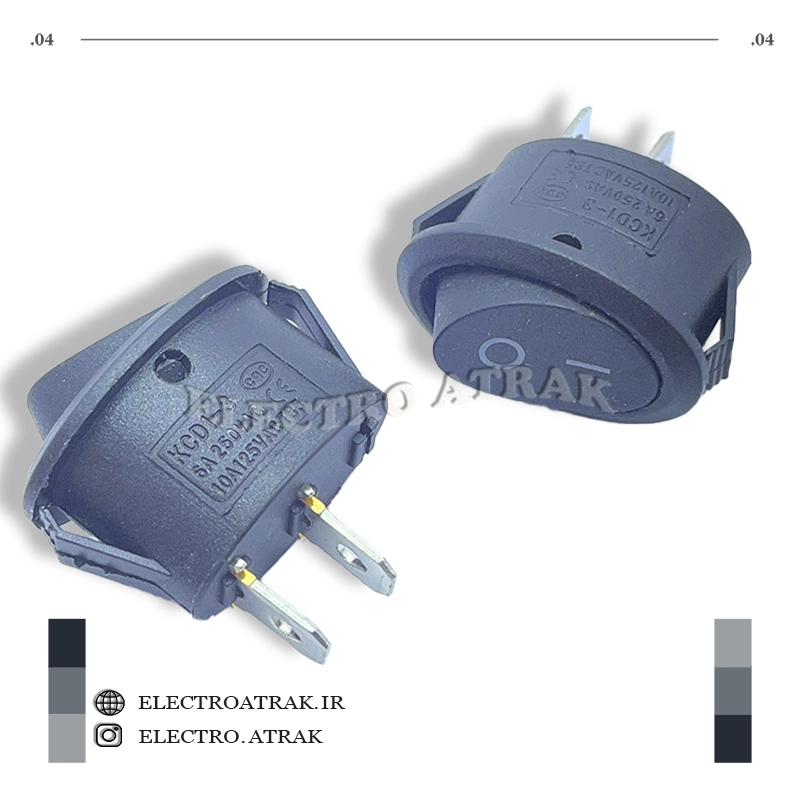 کلید راکر دوحالته کوچک KCD1-701 2PIN