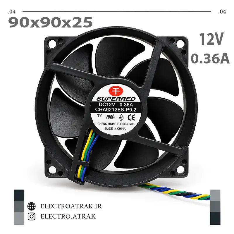 فن ۱۲ ولت دایره ۹ سانتی‌متری ۴ سیم برند SUPER RED مدل CHA9212ES-P9.2