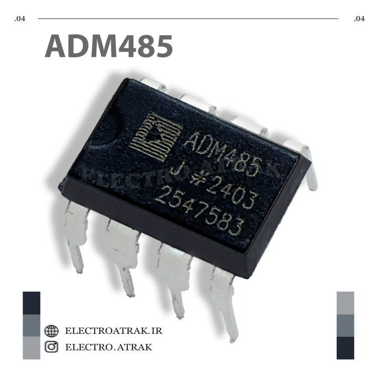 آیسی ADM485 دیپ